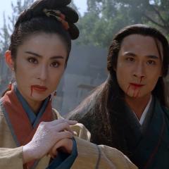 倚天屠龙记之魔教教主 - wZAUtpcBkKNyLkBPuZmERzBI2Ip.jpg