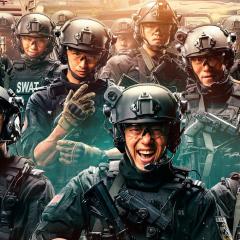 特警队 - 17FuugF8gp7enqlif3JRUM5dtOt.jpg