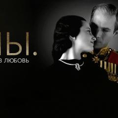 倾国之恋 - hJfEqOxRlA4RRMBfayTnUZJb8n.jpg