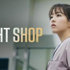 照明商店 - 6XtUt0t7jBNB4GkSN4VRBjrvvTG.jpg