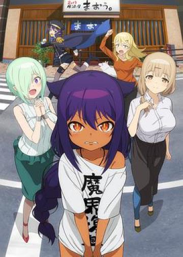 贾希大人不气馁