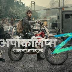 天启Z：完结的起点 - gWmx3sJ6xPe6Z45ozPZDc2ARpWe.jpg