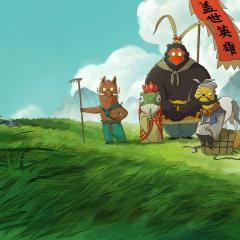浪浪山小妖怪 - zivCs8QHipco13PVKI3ZVfBcRPx.jpg