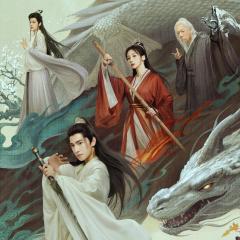 凡人修仙传 - yvFgHy1B0oM7oIpIhB6C399TBdh.jpg