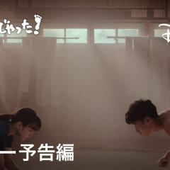 五个相扑的少年 - 7IsWGbmugK1mqROA6CfRZmSrKEL.jpg