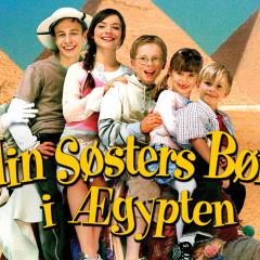 小鬼闯埃及 - oBH3PoDwxtjhFY2VyY4yJKNH9NN.jpg