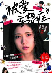 最终幻想女孩