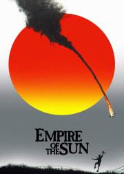 太阳帝国
