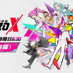 凸变英雄 - 35I8knxMTmclSkbYpA4F6JZUuN6.jpg
