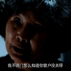 家宴 - 6b29d5230f39981c.png
