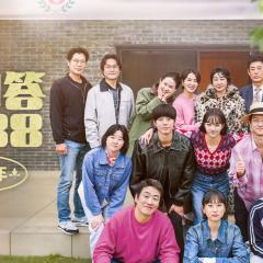 请回答1988 十周年 - 9dAmx2MSgd3wbia1RgnpLicP79N.jpg