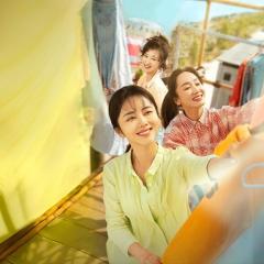 我的山与海 - x2xpeUVNLpNHbOGG1OOnmq0mv9D.jpg