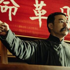 革命者 - 32dF9ghslWpCouLTygIzCsCvbEJ.jpg