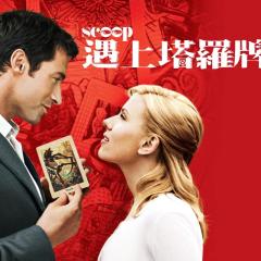 独家新闻 - tanQJNZNN1w3wVzFdH7rdP4R421.jpg
