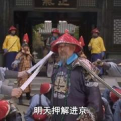 毛驴县令之棒子老虎鸡 - p1776276248159718688.jpg