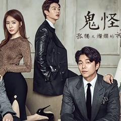 孤单又灿烂的神：鬼怪 - tT5KBxgexaPE5a4jwUmuLAVaIOk.jpg