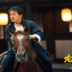 龙马精神 - e45QK7WfYs1CStSyvhRD4ZEufFW.jpg