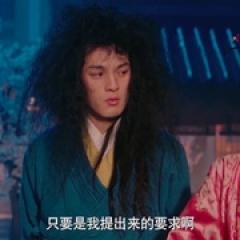 御魂师之封神令 - p1770336204843345284.jpg