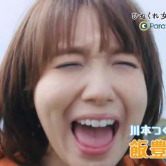 乖僻女的单人餐 - xMvQDz2YAOo0tR1OHzaCk1hBeWV.jpg