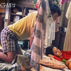 超时空同居 - 2gHoUHsQThFXvMm7F3oP45RDsv3.jpg