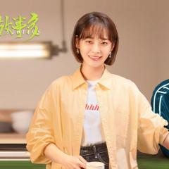 小城故事多 - yoxlpDt0PC3MJU3nwi9soIzcjyq.jpg