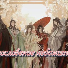 天官赐福 - b56lSumt1QVyc6PiDPKnHyWptA4.jpg
