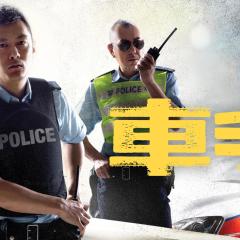 车手 - zFi5TBsg6u926RyvXDIWNYCE3cu.jpg