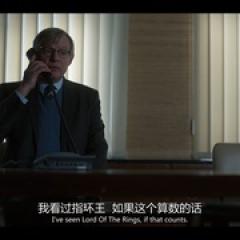 追凶：黑夜狩猎者 第二季 - p1643387776732727968.jpg