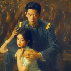 玉簟秋 - R2spdWLH18OqUh8ixfe5TWAlpk.jpg