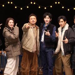 现在就出发 第四季 - 520WV4P5zcJulXNDMWARYIOIOZq.jpg