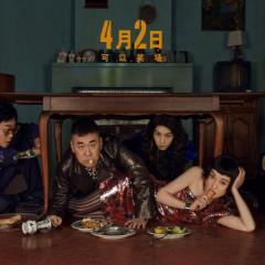 第十一回 - 2AhDhI8zPRmazE3bHp0c1V2HMX3.jpg