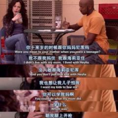 单身毒妈  第二季 - p1603516800349175278.jpg