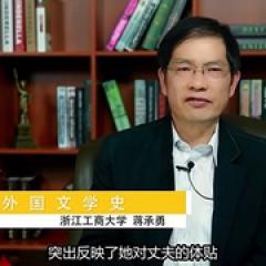 法医秦明之玩偶 - p1613490360896143890.jpg