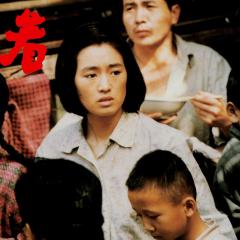 活着 - fe3DE3NH2asyvXEqCdiqrTIGBIW.jpg