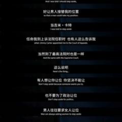 傲骨之战 第五季 - p1642341259315887575.jpg