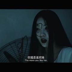 碟仙之毕业照 - Die-Xian-Zhi-Bi-Ye-Zhao-1.jpg