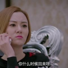 练胆儿 - 4e95522d01be46c5s.png