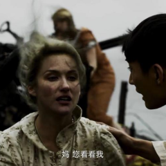 冰美人 - de93b521c9b184fc.png